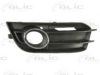 AUDI 8X0807682A01C Ventilation Grille, bumper